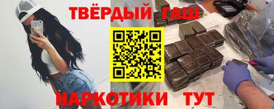 mix Лесосибирск