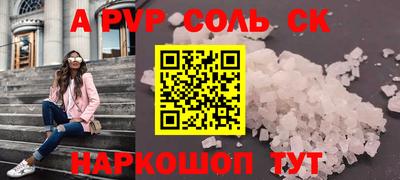 mix Лесосибирск