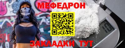 mix Лесосибирск