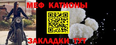 твердый Ливны