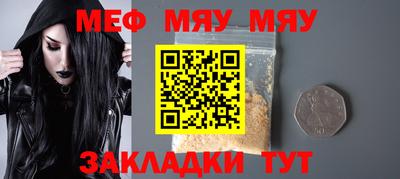 твердый Ливны