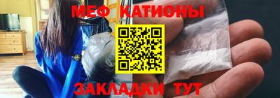 синтетический гашиш Ликино-Дулёво