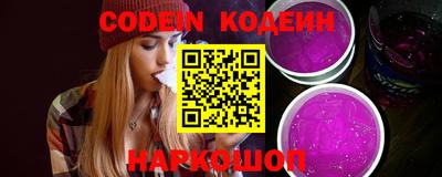 синтетический гашиш Ликино-Дулёво