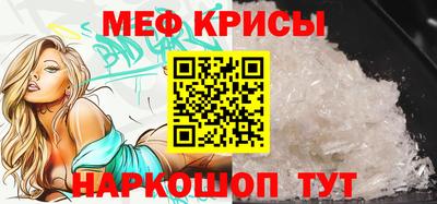 твердый Ливны