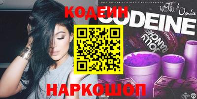 твердый Ливны