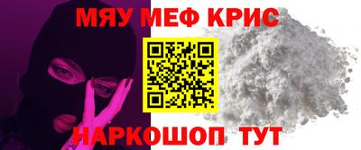 mix Лесосибирск