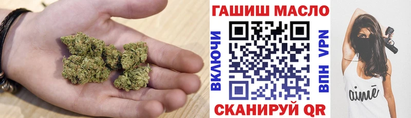 ТГК THC oil  продажа наркотиков  mega рабочий сайт  Гай 